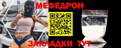 ГАЛЛЮЦИНОГЕННЫЕ ГРИБЫ Ливны
