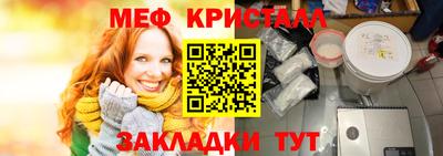 кокаин VHQ Ликино-Дулёво