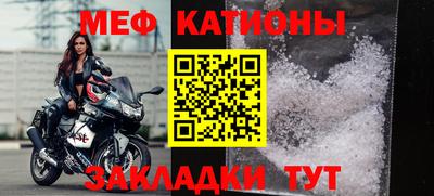 гидра Лесосибирск