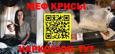 ГАЛЛЮЦИНОГЕННЫЕ ГРИБЫ Ливны