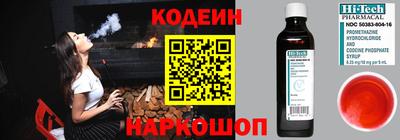 кокаин VHQ Ликино-Дулёво