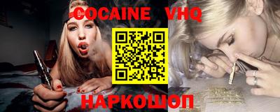 ГАЛЛЮЦИНОГЕННЫЕ ГРИБЫ Ливны