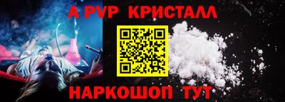 кокаин VHQ Ликино-Дулёво