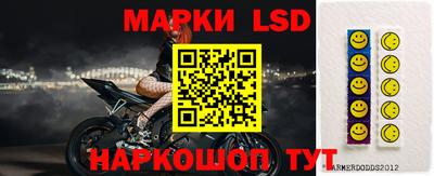 кокаин VHQ Ликино-Дулёво