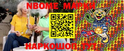 ГАЛЛЮЦИНОГЕННЫЕ ГРИБЫ Ливны
