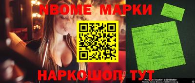 кокаин VHQ Ликино-Дулёво