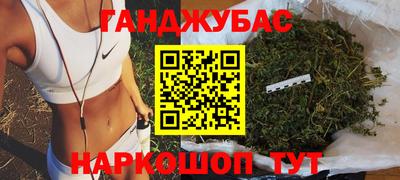 кокаин VHQ Ликино-Дулёво
