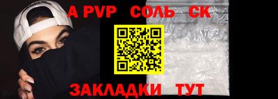 ГАЛЛЮЦИНОГЕННЫЕ ГРИБЫ Ливны