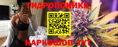 ГАЛЛЮЦИНОГЕННЫЕ ГРИБЫ Ливны