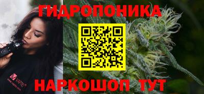 кокаин VHQ Ликино-Дулёво