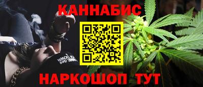 кокаин VHQ Ликино-Дулёво