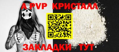 гидра Лесосибирск