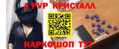 ГАЛЛЮЦИНОГЕННЫЕ ГРИБЫ Ливны