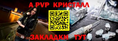 кокаин VHQ Ликино-Дулёво