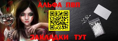 кокаин VHQ Ликино-Дулёво