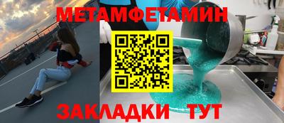 кокаин VHQ Ликино-Дулёво