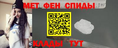 кокаин VHQ Ликино-Дулёво
