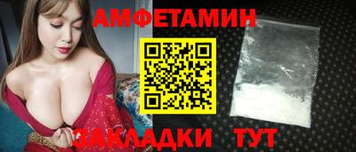 гидра Лесосибирск