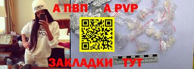 ГАЛЛЮЦИНОГЕННЫЕ ГРИБЫ Ливны
