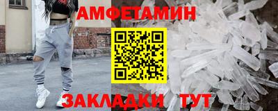 кокаин VHQ Ликино-Дулёво