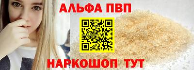 гидра Лесосибирск