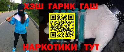 ГАЛЛЮЦИНОГЕННЫЕ ГРИБЫ Ливны