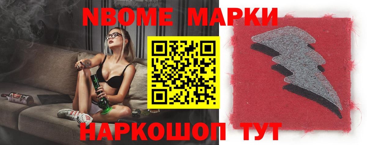Лсд 25 экстази ecstasy Сочи